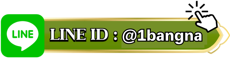 @1bangna